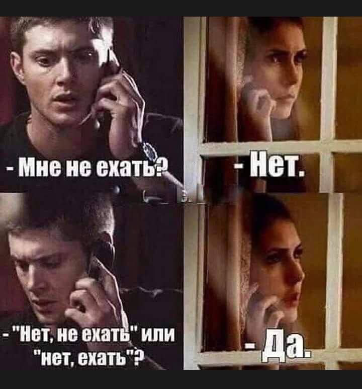 Коммуникации | Сетка — социальная сеть от hh.ru