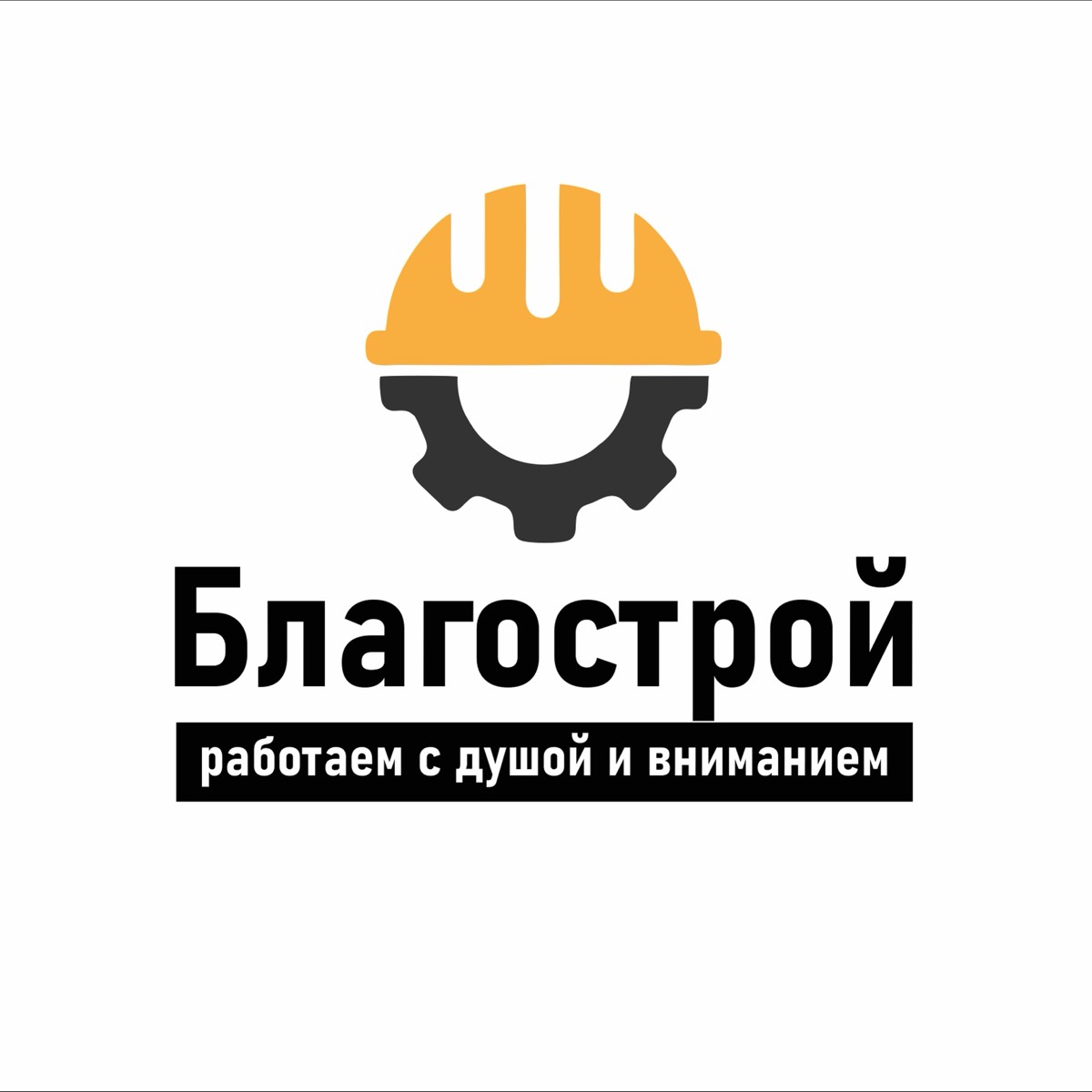 Марат Науруз