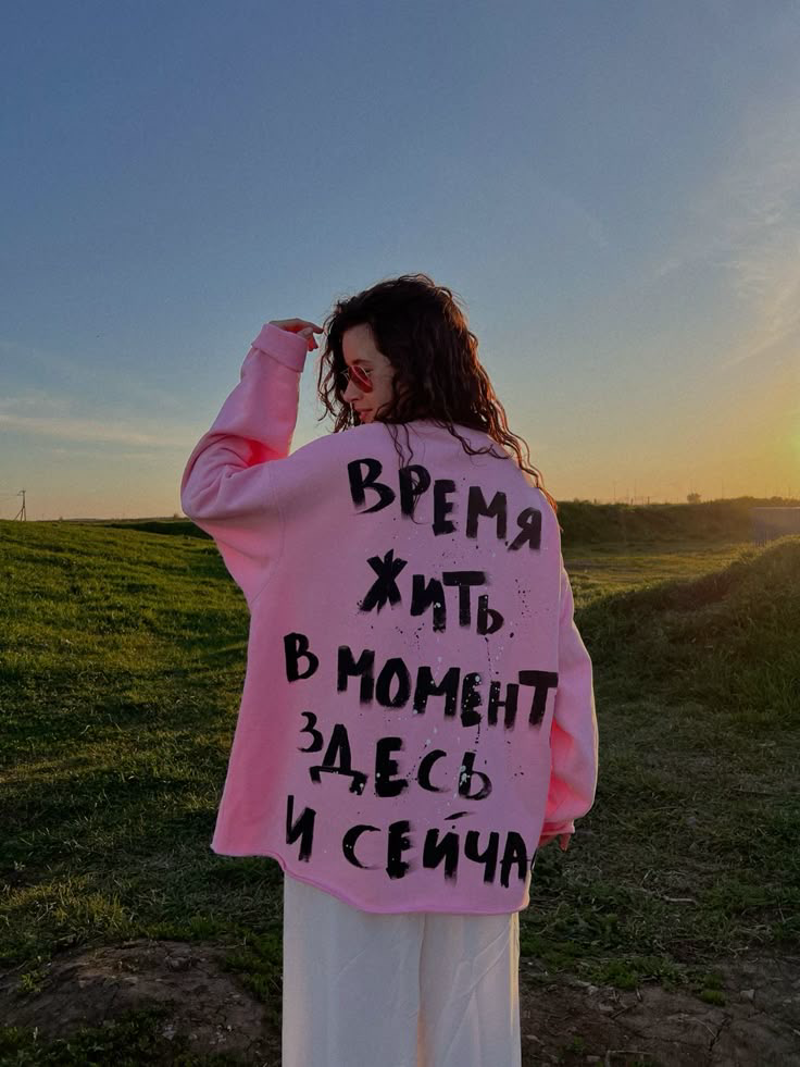«Мы – миллениалы. И мы устали быть между.» | Сетка — социальная сеть от hh.ru