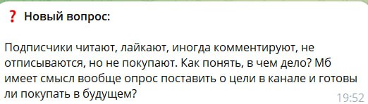 😱 Лайков много. Заявок — ноль. Что со мной не так?
— Ну всё, я, наверное, неинтересная.
— Почему?
— Ну я же пишу. Стараюсь. Лайкают даже. А в личку никто не пишет. Ни одной заявки | Сетка — социальная сеть от hh.ru