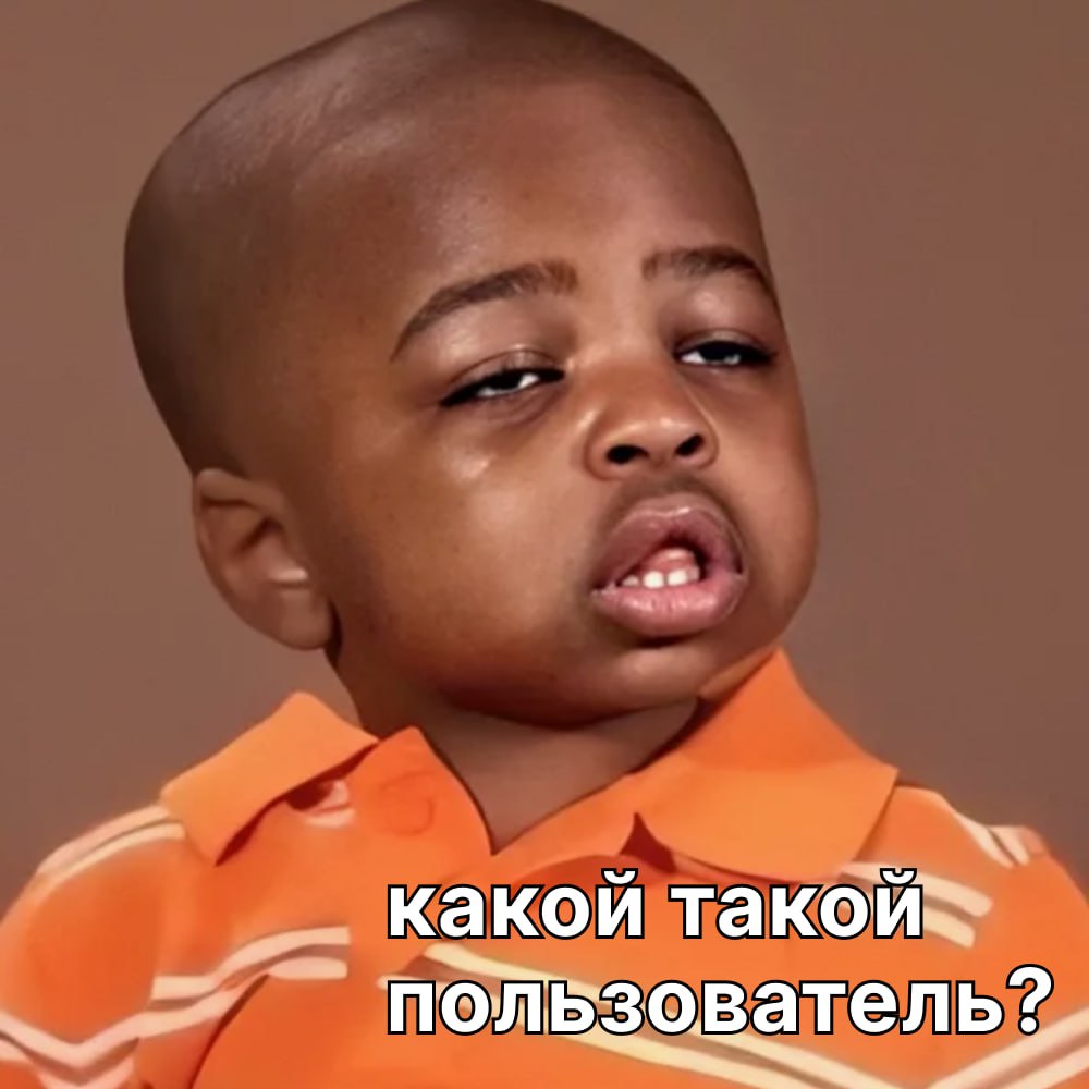 ⠀
Как тебя, дизайнер, выбирают во время найма
Когда приходит очередной дизайнер на консультацию и начинает плакаться, что рынок — хуета, все лиды — гондоны без обратной связи, а найти работу — нереаль... | Сетка — социальная сеть от hh.ru