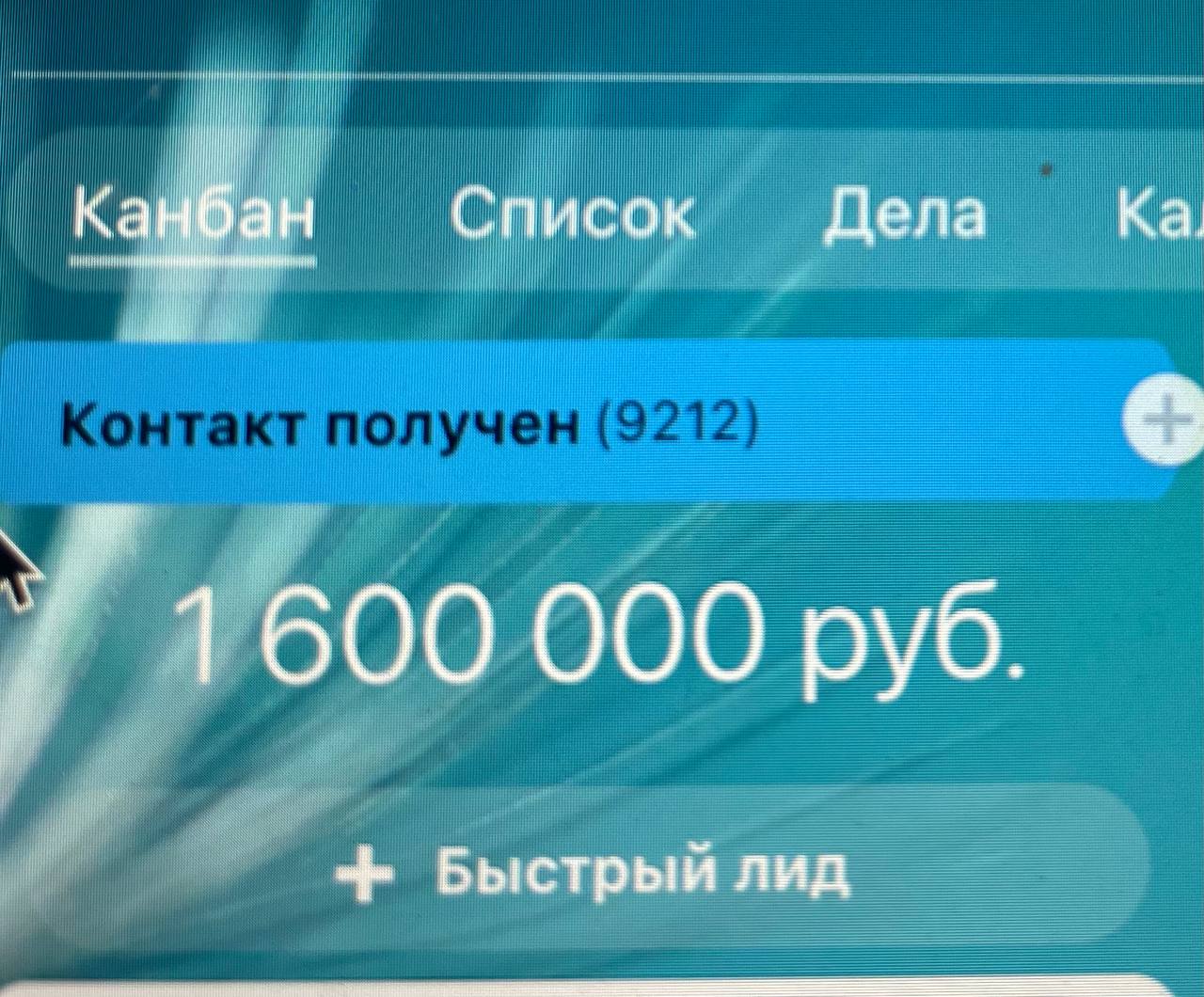 💡 База клиентов есть, а продаж с неё — ноль?
Ты просто не используешь то, что уже может приносить деньги | Сетка — социальная сеть от hh.ru