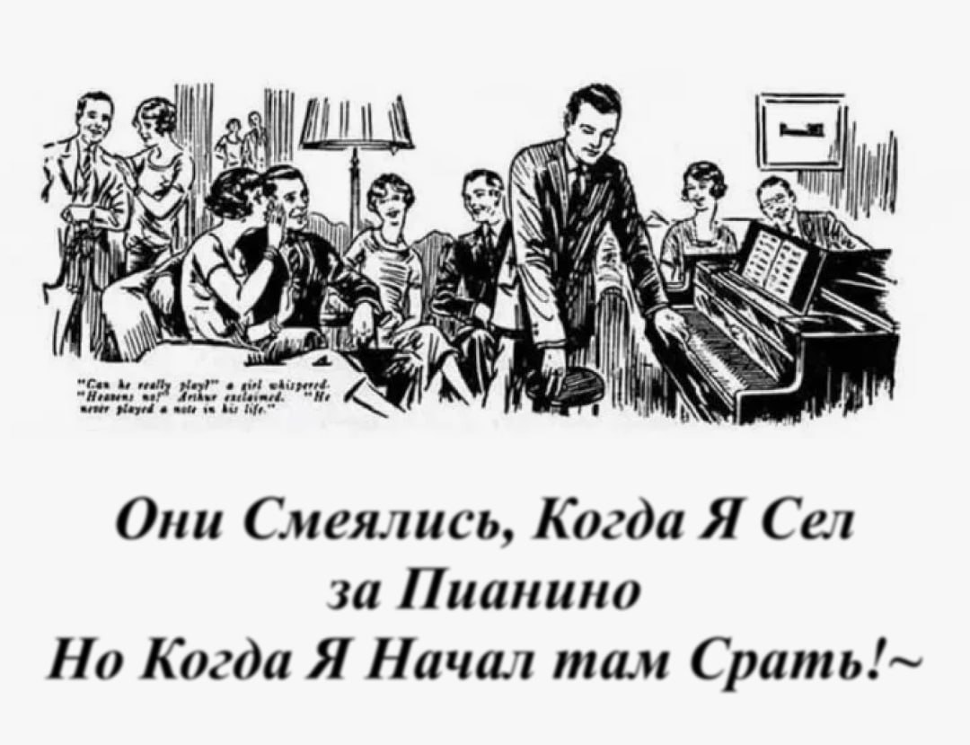 Перестань стрелять себе в ногу каждый раз, когда выкладываешь пост
Давай так. Ты вроде пишешь нормально. Иногда даже хорошо | Сетка — социальная сеть от hh.ru