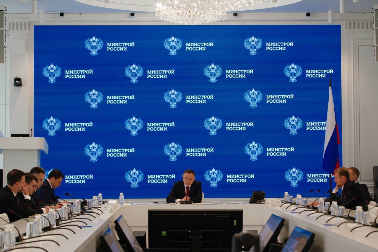 Глава Минстроя России Ирек Файзуллин провел совещание по вопросу модернизации коммунальной инфраструктуры Краснодарского края
▶️Ключевым вопросом повестки стала организация системы ливневой канализаци... | Сетка — социальная сеть от hh.ru