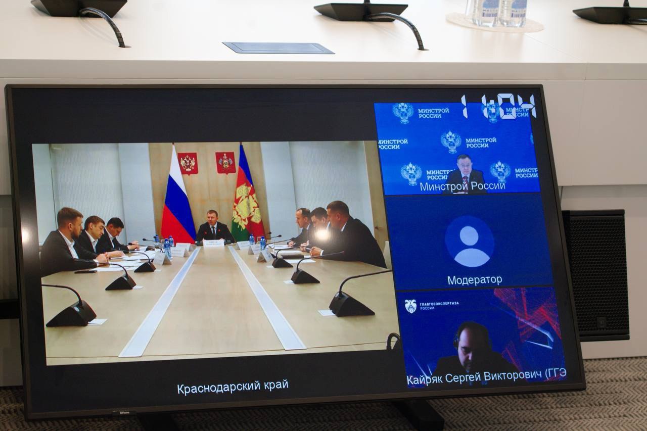 Глава Минстроя России Ирек Файзуллин провел совещание по вопросу модернизации коммунальной инфраструктуры Краснодарского края
▶️Ключевым вопросом повестки стала организация системы ливневой канализаци... | Сетка — социальная сеть от hh.ru