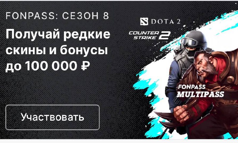 ⚡️ У Fonbet новый фирменный стиль!
Как оценим?
👍 — супер
🤔 — сойдет
👎 — стало хуже
#fonbet | Сетка — социальная сеть от hh.ru