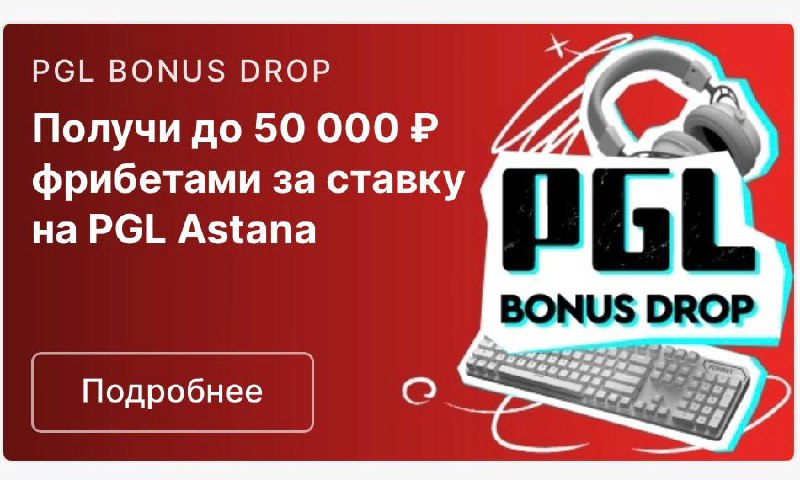 ⚡️ У Fonbet новый фирменный стиль!
Как оценим?
👍 — супер
🤔 — сойдет
👎 — стало хуже
#fonbet | Сетка — социальная сеть от hh.ru