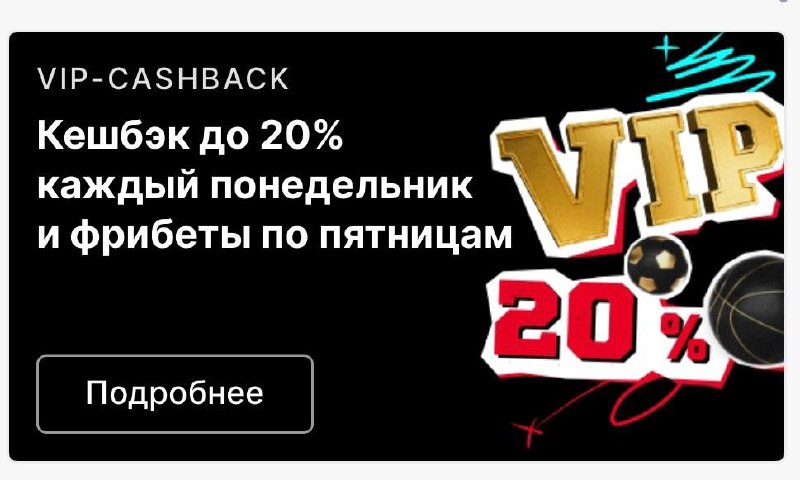 ⚡️ У Fonbet новый фирменный стиль!
Как оценим?
👍 — супер
🤔 — сойдет
👎 — стало хуже
#fonbet | Сетка — социальная сеть от hh.ru