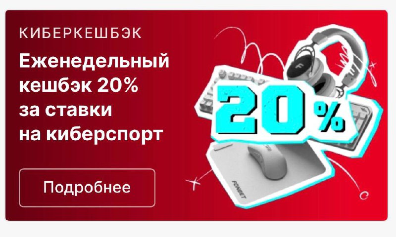 ⚡️ У Fonbet новый фирменный стиль!
Как оценим?
👍 — супер
🤔 — сойдет
👎 — стало хуже
#fonbet | Сетка — социальная сеть от hh.ru
