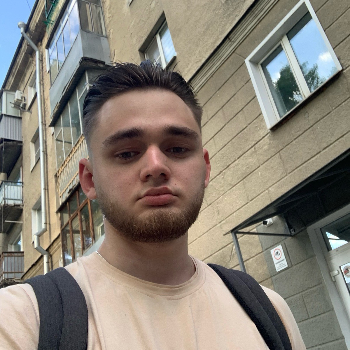 Данил Юрченко | Сетка — социальная сеть от hh.ru