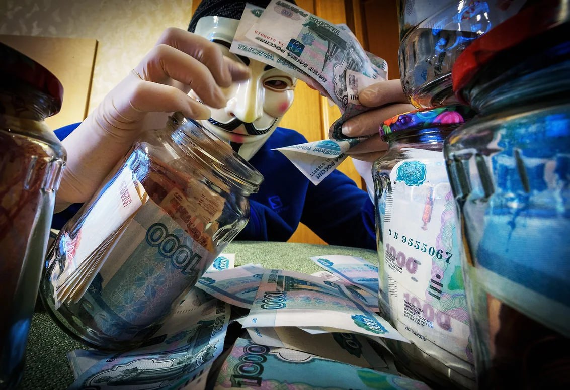 ⏺ Правительство РФ внесло в Госдуму два законопроекта, позволяющих правоохранительным органам без решения суда требовать от банков блокировать деньги на счетах граждан при подозрении, что они были пох... | Сетка — социальная сеть от hh.ru