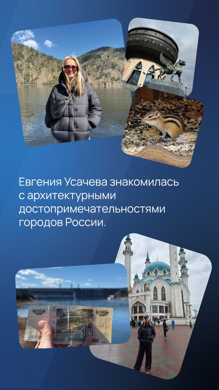 «Давайте после майских» наступило ⏰Ⓜ️
Пока еще не все ушли с головой в задачи, показываем, как наши сотрудники отдохнули на майских праздниках | Сетка — социальная сеть от hh.ru