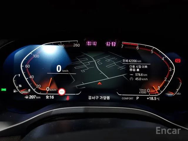 ❤️ Свежий немец из Кореи — BMW X3
Пробег — 42.300 км
Год выпуска — 2022
Двигатель — бензин 2.0 л, 184 л | Сетка — социальная сеть от hh.ru