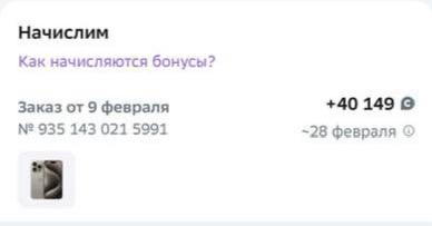 Чертова лень - двигатель прогресса | Сетка — социальная сеть от hh.ru