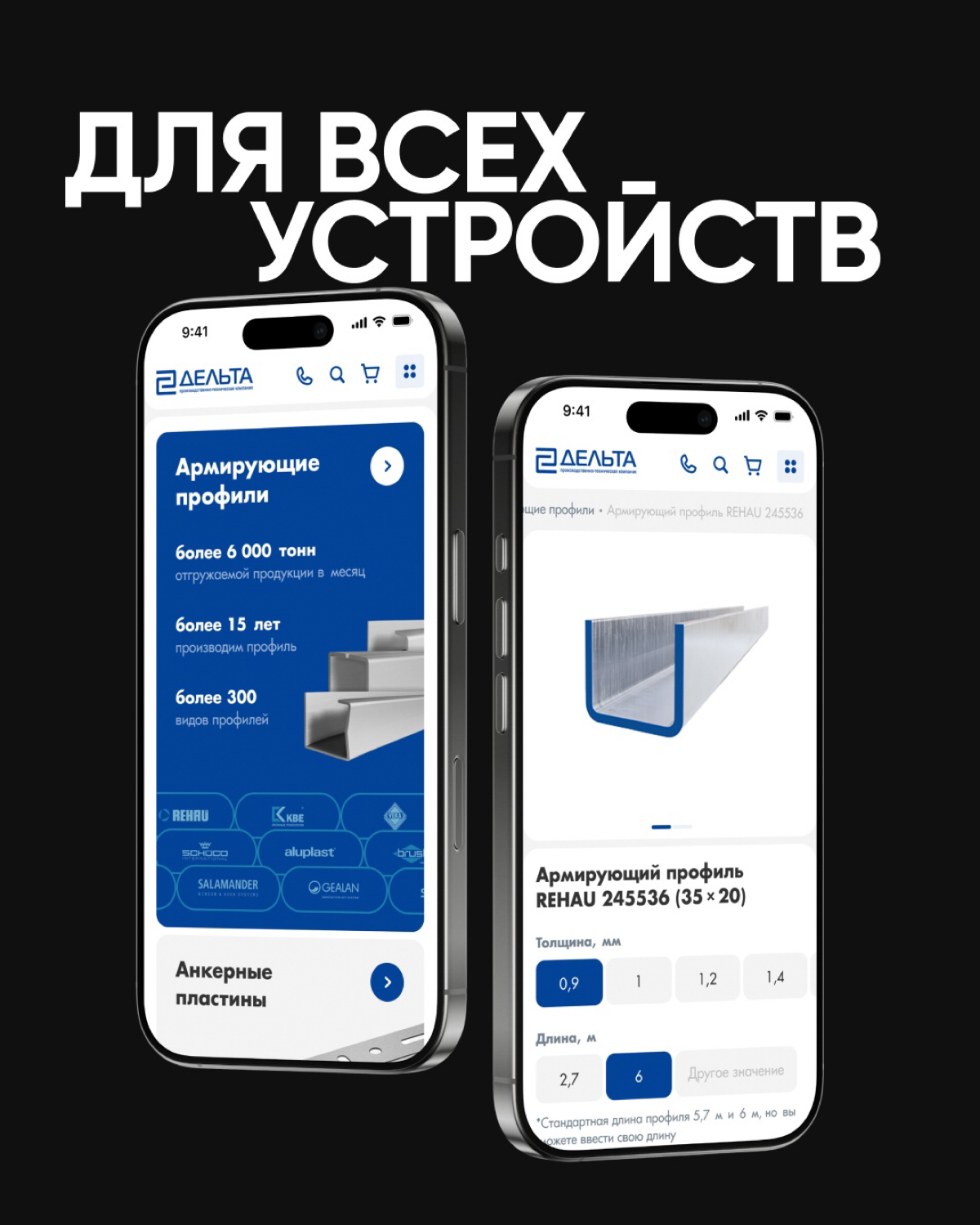 Запускаем серию дизайн-кейсов! | Сетка — социальная сеть от hh.ru