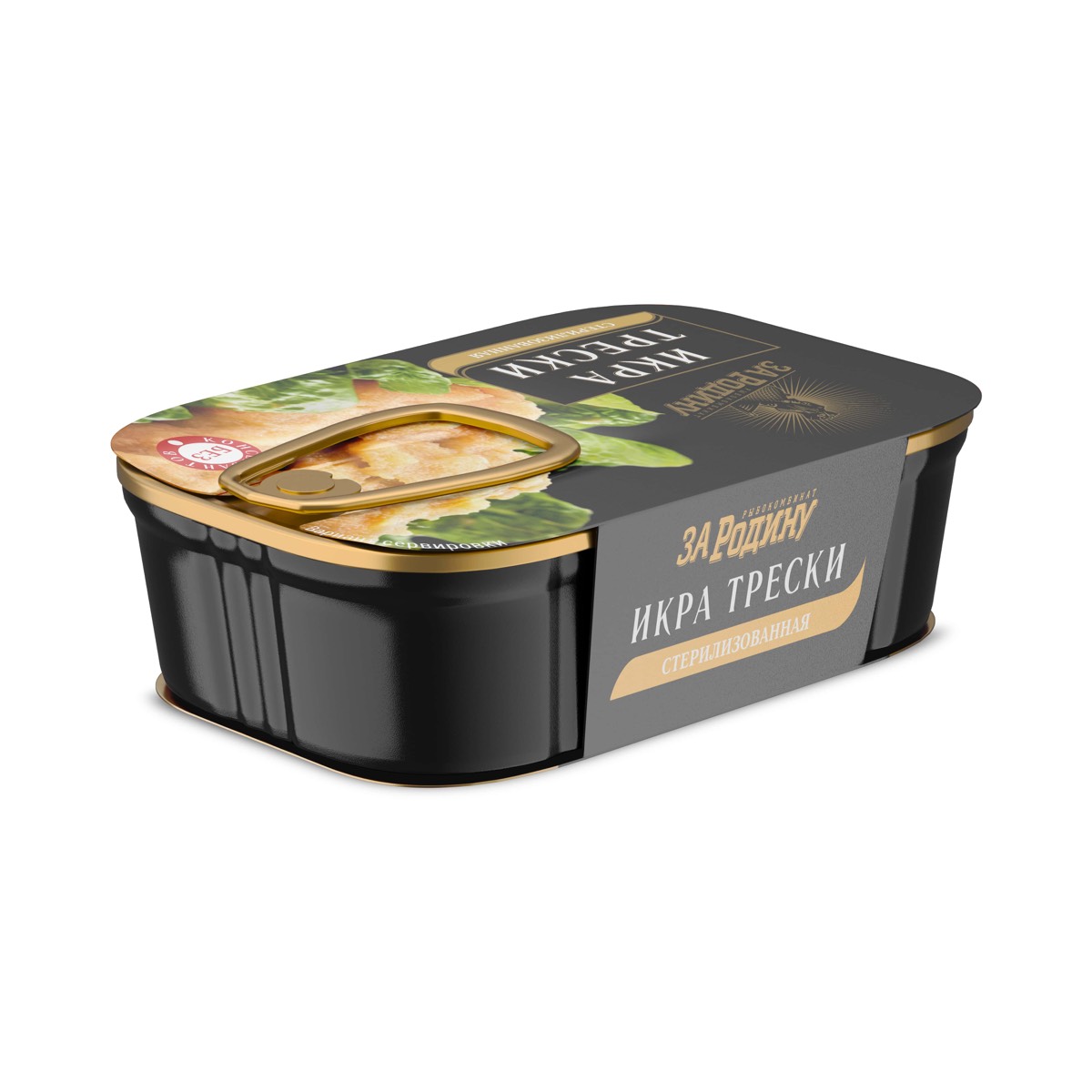 Наталья Санникова