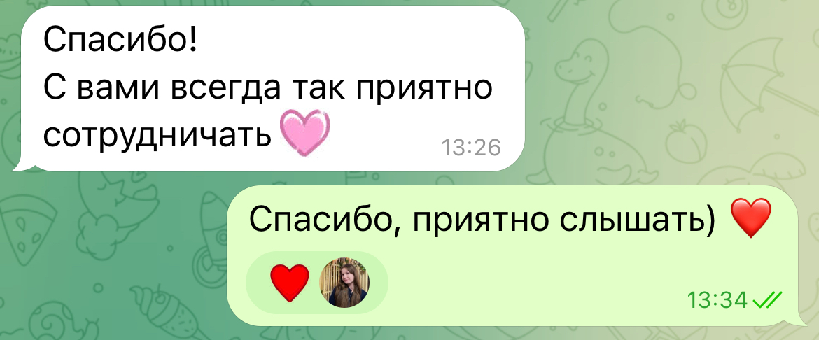 Конечно, неприятно работать в отпуске. Но как же приятно получить такой отзыв, когда закрыли ещё один проект ❤️ | Сетка — социальная сеть от hh.ru