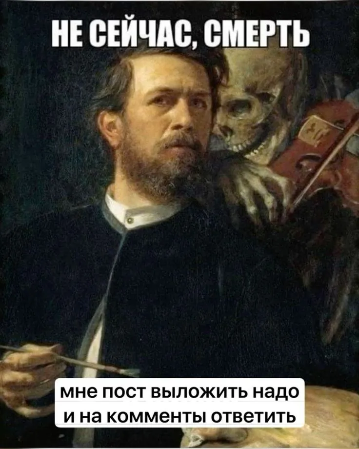 🔥 Как сделать контент-план, чтобы канал жил и рос? | Сетка — социальная сеть от hh.ru