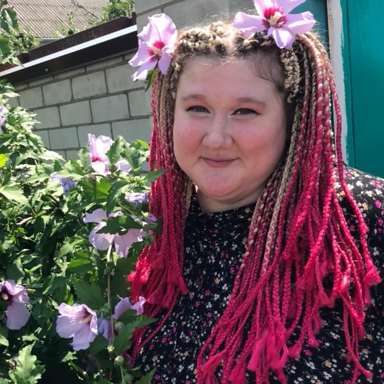 Алена Батюк