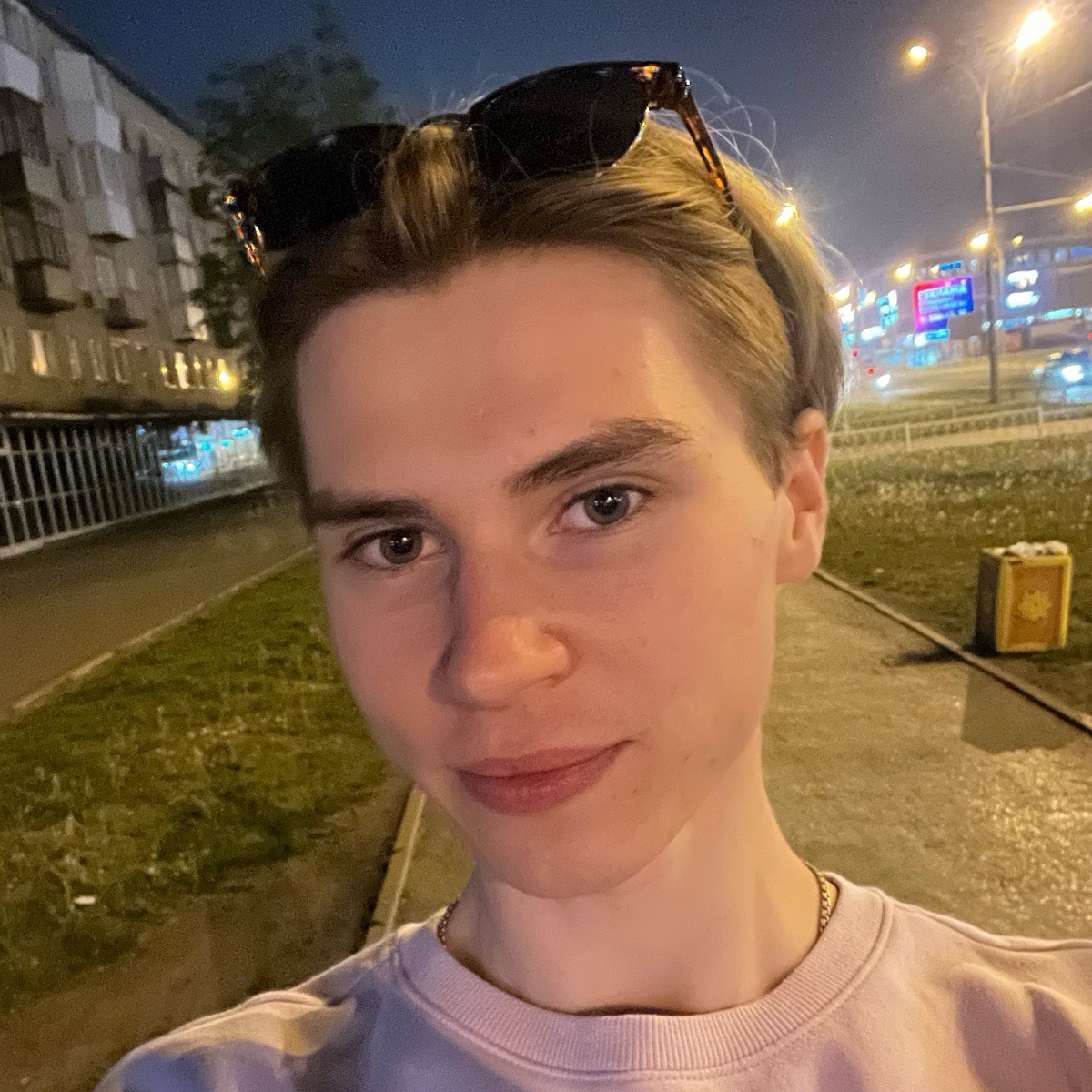 Network member avatar