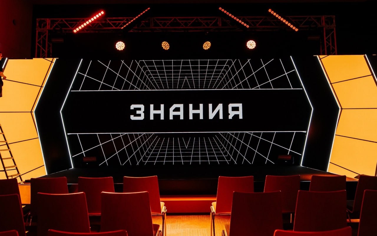 🧑🧑🧑🧑
Камрады из УЦСБ🛡 уже 6-й год подряд пилят и колдуют крупнейшую ИТ&ИБ-конфу на Урале
В 2023 и 2024 годах я вёл репортаж со стендов (кто с кем приехал, какой "флагман" привез) | Сетка — социальная сеть от hh.ru