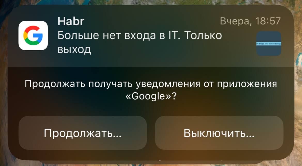 Ну если Хабр уже и так говорит 😀
Не представляю, как сейчас сложно быть в поиске работы | Сетка — социальная сеть от hh.ru