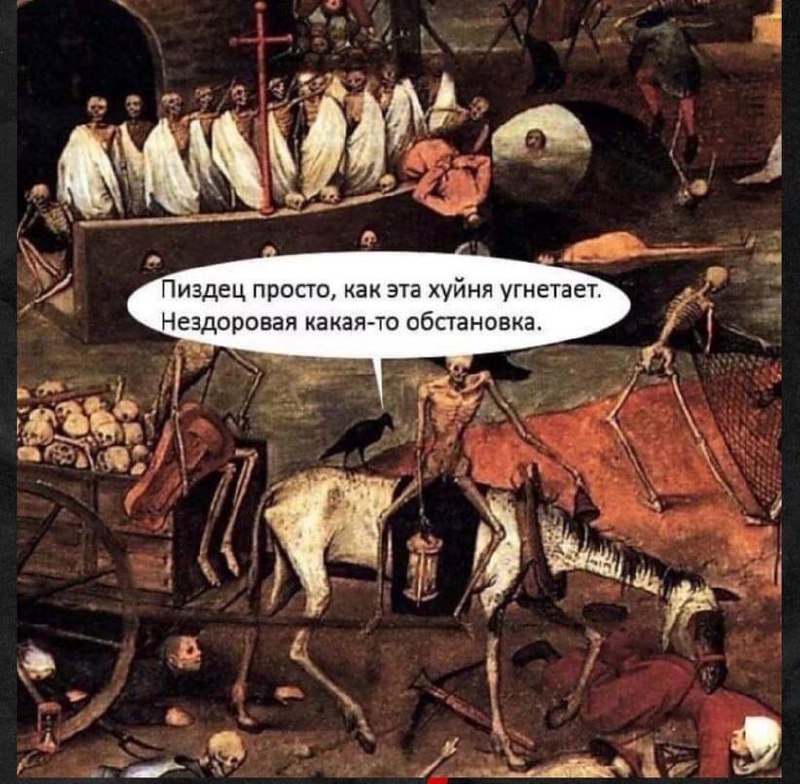 Признавайтесь бывало так? | Сетка — социальная сеть от hh.ru