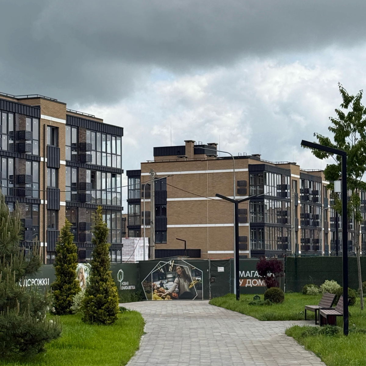 ⚠️ Рассрочка на 5 лет
✅ Пригород Краснодара
✅ Рядом федеральная трасса
✅ Экологически чистый район
✅ Рядом р | Сетка — социальная сеть от hh.ru