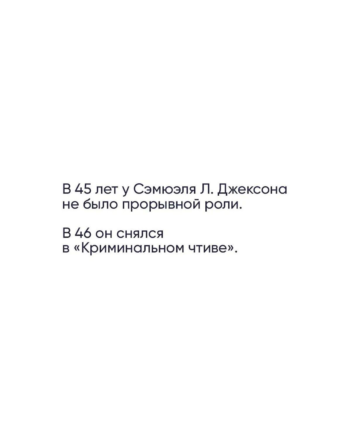Никогда не поздно 💪🏼 | Сетка — социальная сеть от hh.ru