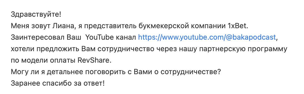 Ну все, сейчас как подниму денег на ставках! | Сетка — социальная сеть от hh.ru
