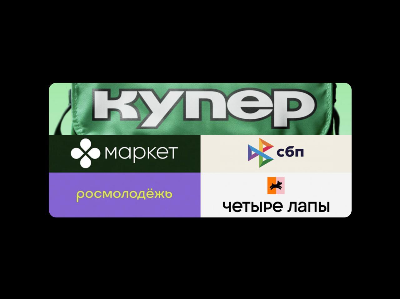 ⚠️ Убийство заглавных букв
Даша Купцова раскрыла тему, которую периодически обсуждают, но которой лично я не особо придавал значение, хоть и часто замечал (привет Золотому Яблоку) | Сетка — социальная сеть от hh.ru