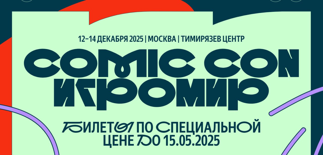 Яндекс реально это сделали 😍
Смотрю на свой выигранный когда-то сертификат на афишу на 3 косаря и сильно думою | Сетка — социальная сеть от hh.ru