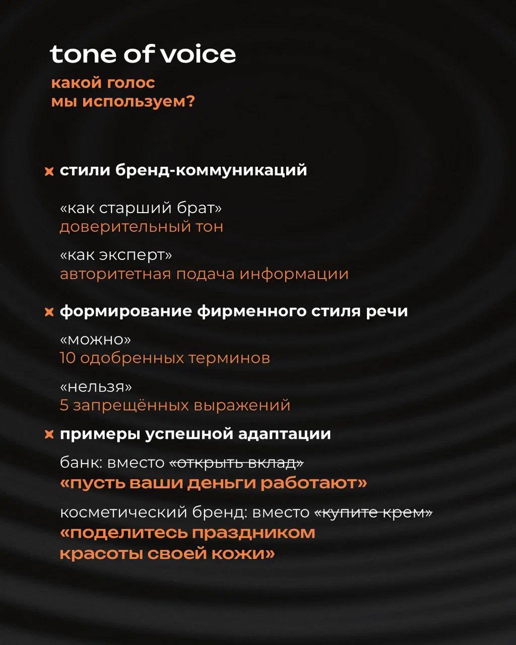 Когда бизнесу не хватает ясности, уверенности и узнаваемости — это почти всегда вопрос стратегии 🤔
⠀
Бренд-стратегия помогает выстроить внятную систему: что вы говорите, как выглядите, в каком тоне об... | Сетка — социальная сеть от hh.ru