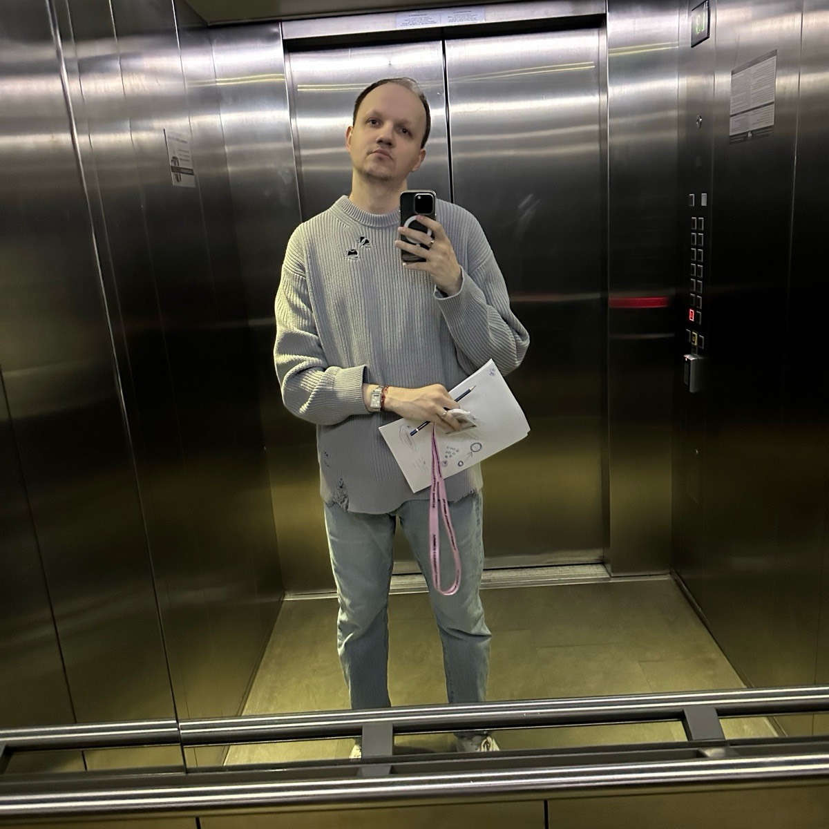 Network member avatar