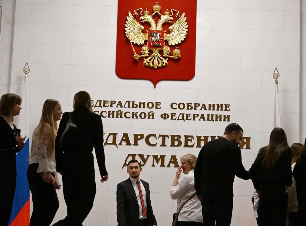 ⏺ В Госдуму внесли законопроект о штрафах за осуществление деятельности «теневых» провайдеров хостинга — без включения в соответствующий реестр и выполнения дополнительных требований со стороны регуля... | Сетка — социальная сеть от hh.ru