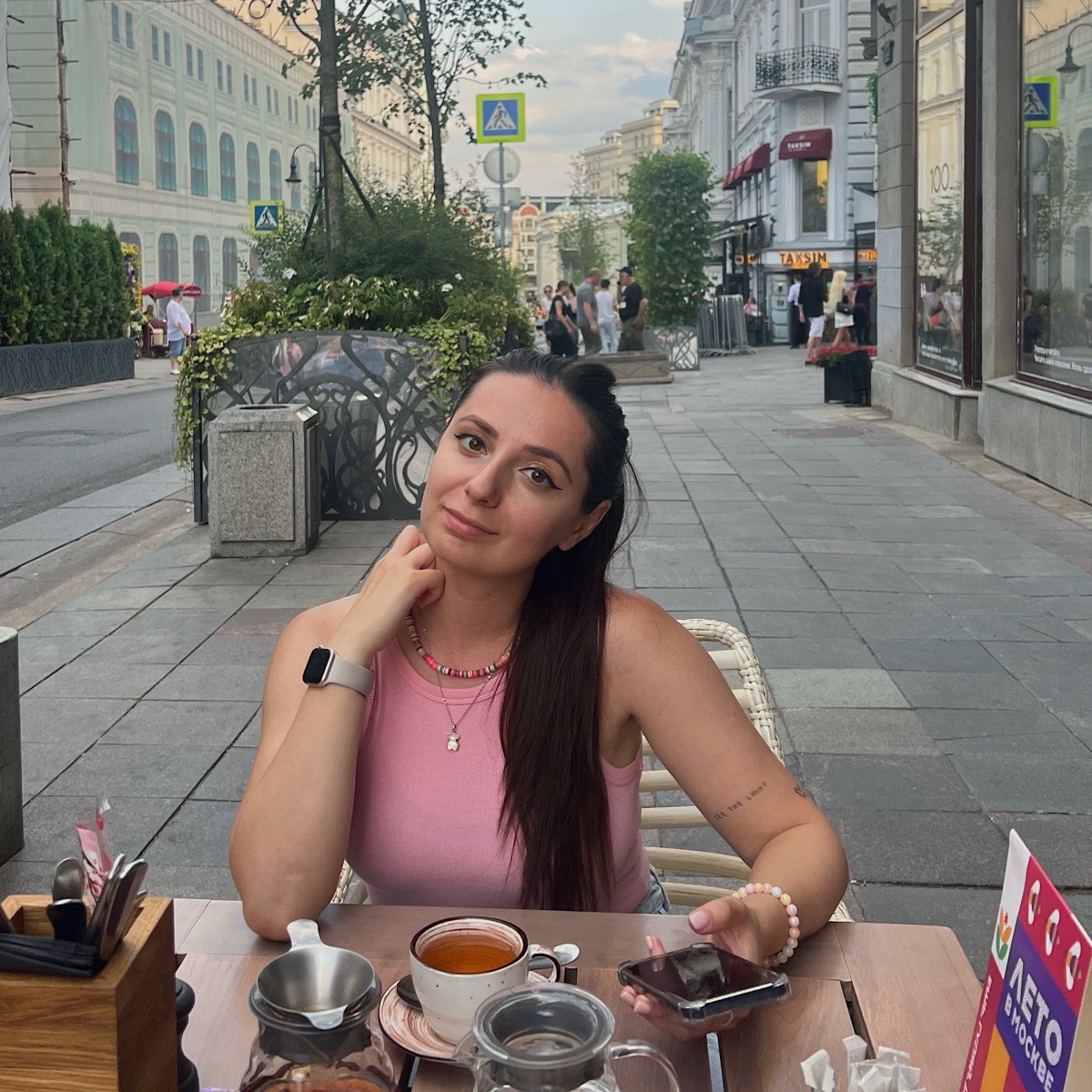 Лия Метревели