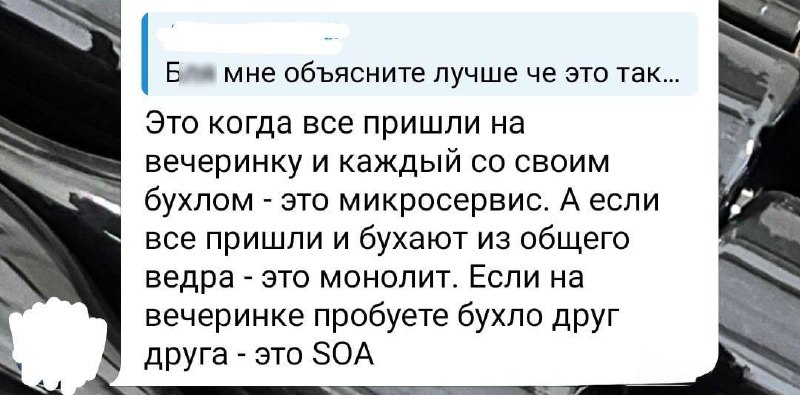 #пятничноеневпятницу 
@badtechproject | Сетка — социальная сеть от hh.ru