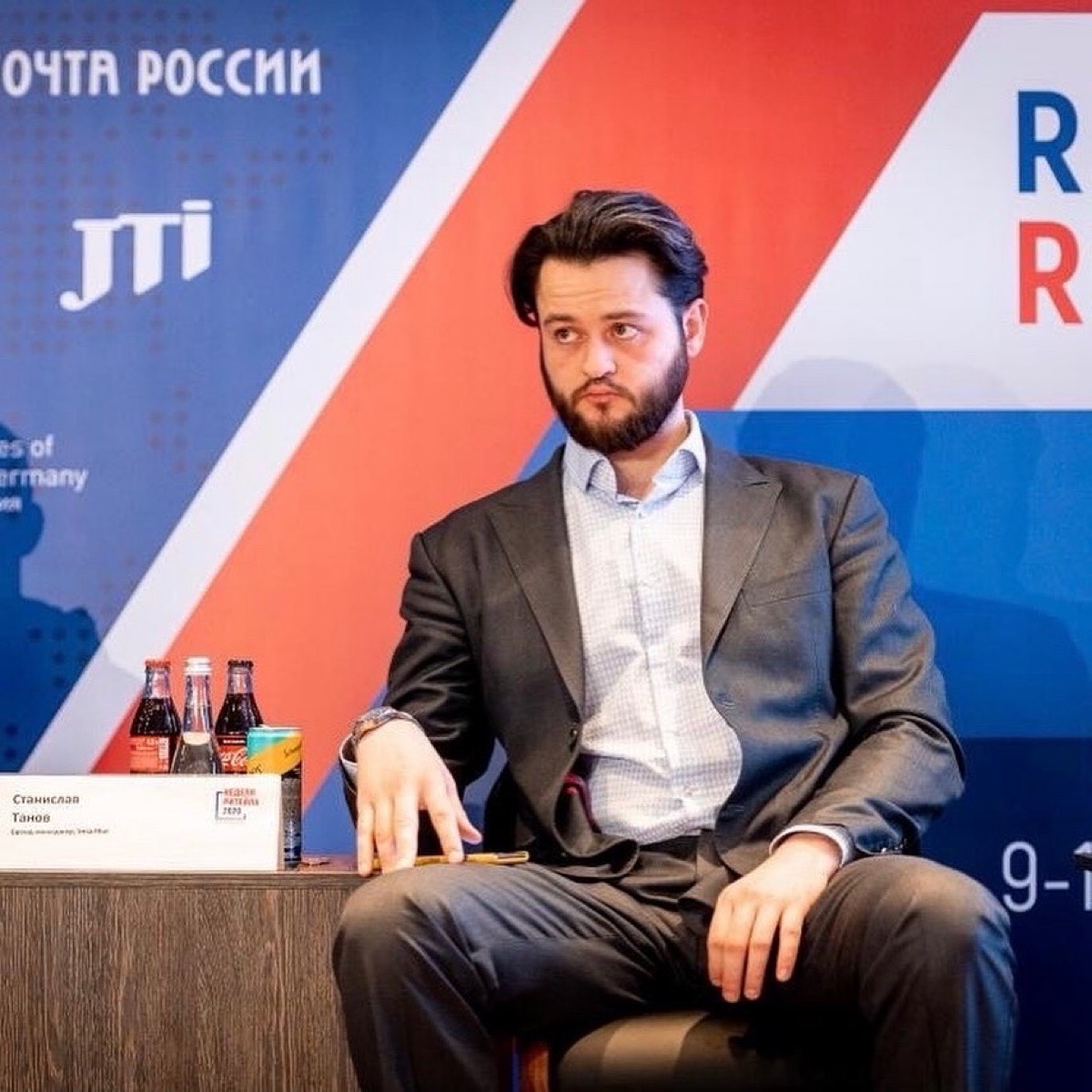 Станислав Танов