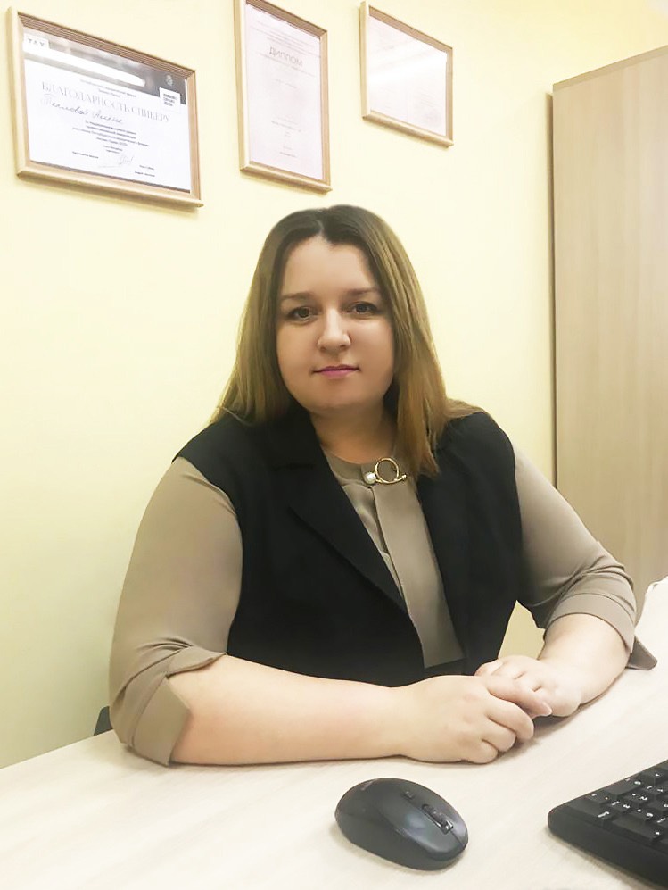 Наталья Борисова