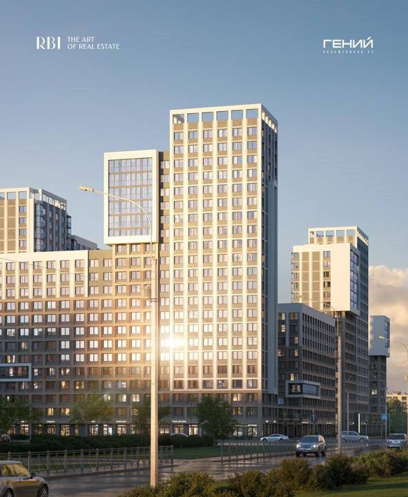 🔥 Долгожданочка: «Гений» от RBI — старт продаж на Дыбенко. И да, тут реально интересно.
ЖК «Гений» — новый проект от RBI в Невском районе СПб. До метро «Улица Дыбенко» — 10 минут пешком | Сетка — социальная сеть от hh.ru