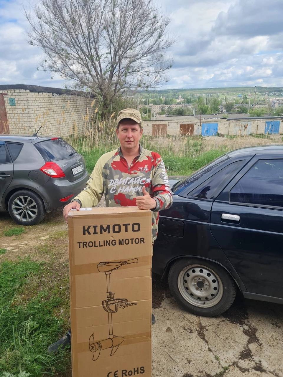 Всех приветствую 🤝 Хочу показать свои новые девайсы для рыбалки 🤦🤣🎣
Это лодочный электромотор от KIMOTO, который поможет мне двигаться на лодки по малым рекам и прудам, рюкзак на плечо, в который можн... | Сетка — социальная сеть от hh.ru