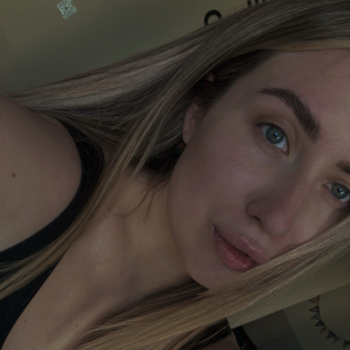 Дарья Арбузова