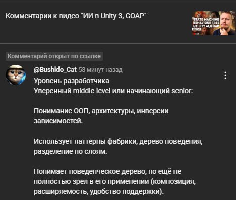 Наконец-то признали😂 | Сетка — социальная сеть от hh.ru