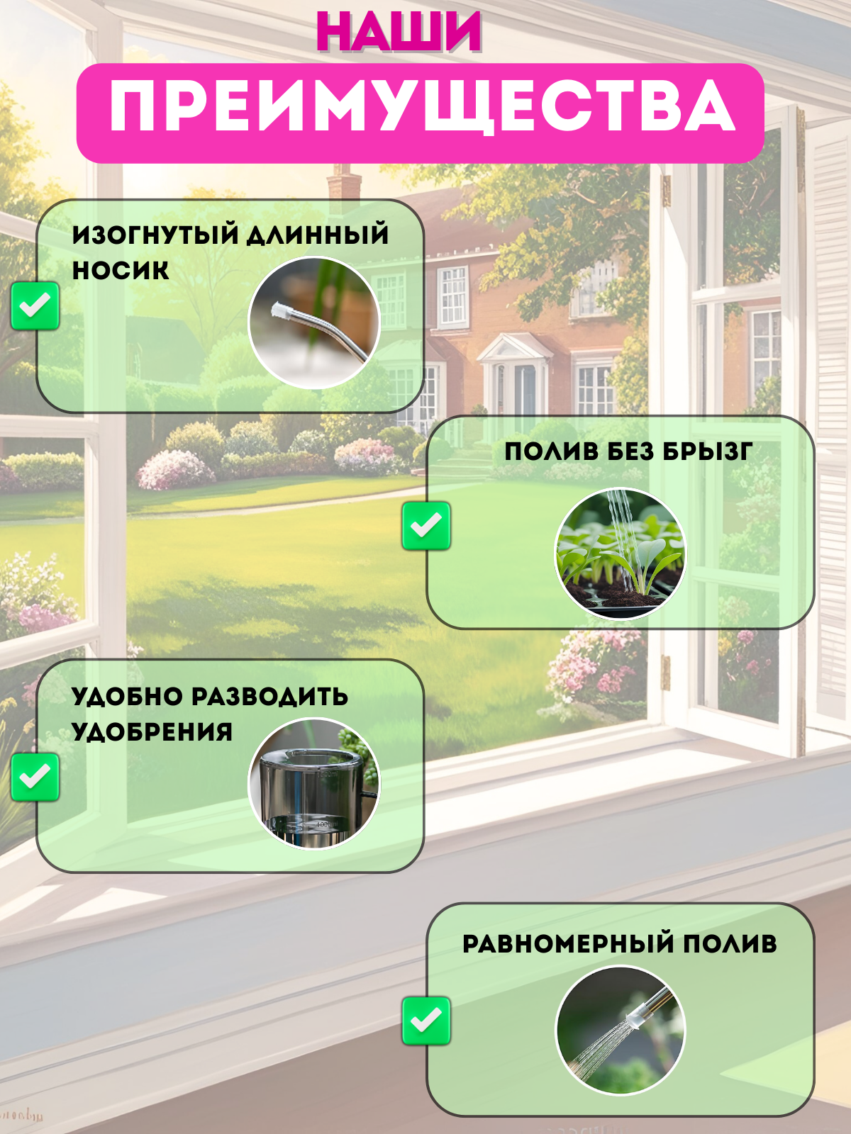 Инфографика для маркетплейсов | Сетка — социальная сеть от hh.ru