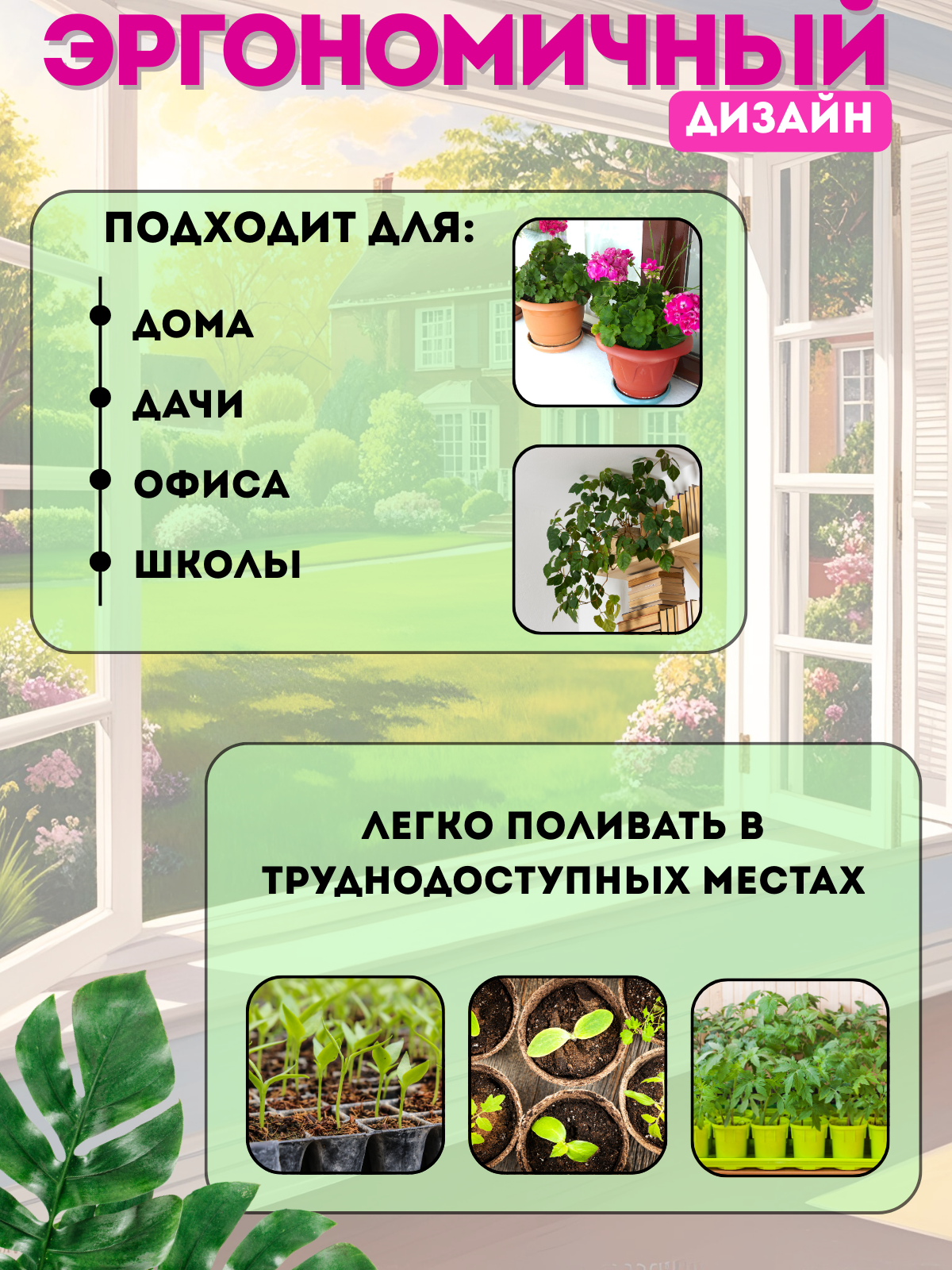 Инфографика для маркетплейсов | Сетка — социальная сеть от hh.ru