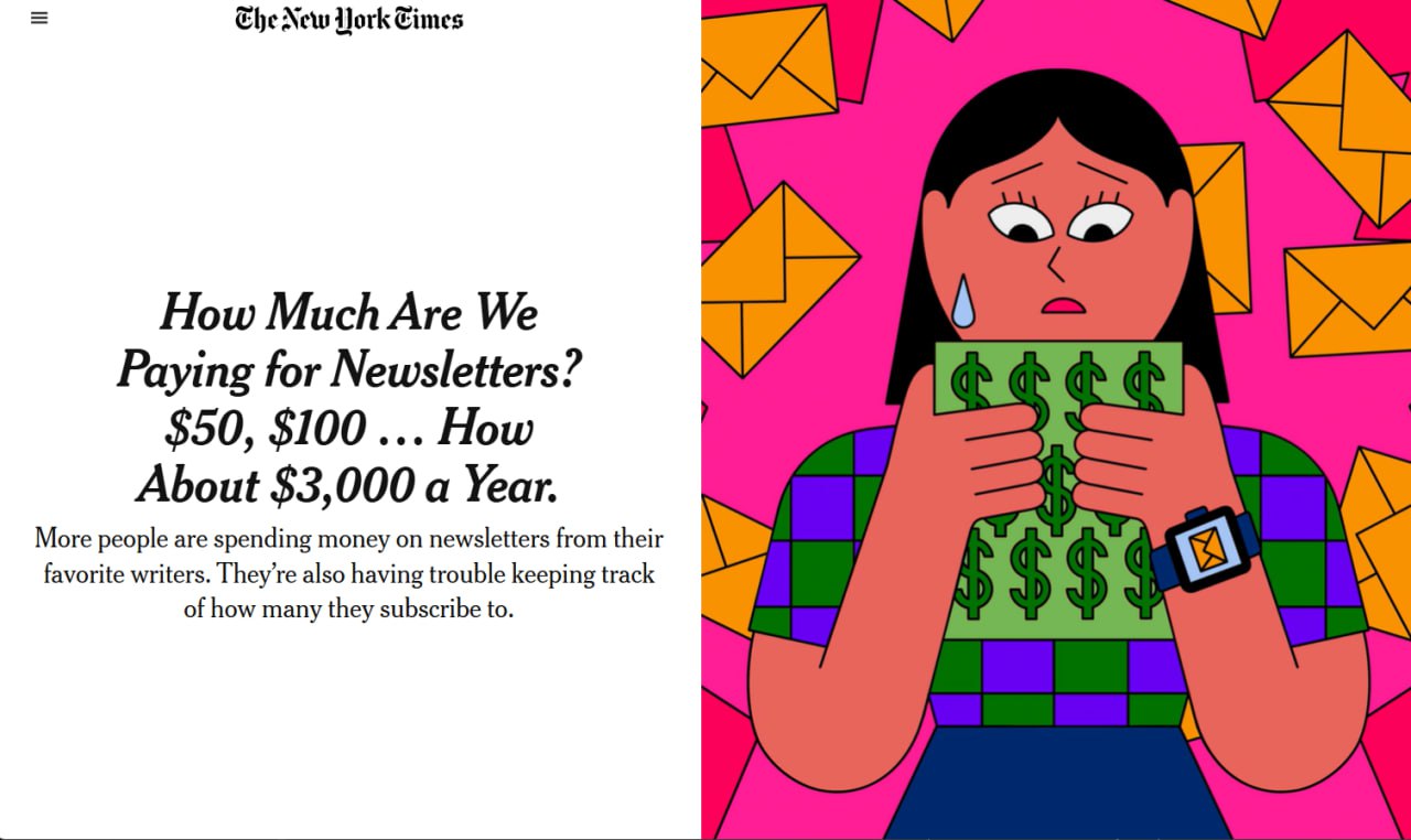 Журналисты NYT пообщались с авторами и читателями платных ньюслеттеров и выдали статью, где главный посыл — людям очень сложно следить за всеми подписками, и из-за этого у них на рассылки уходит очень... | Сетка — социальная сеть от hh.ru