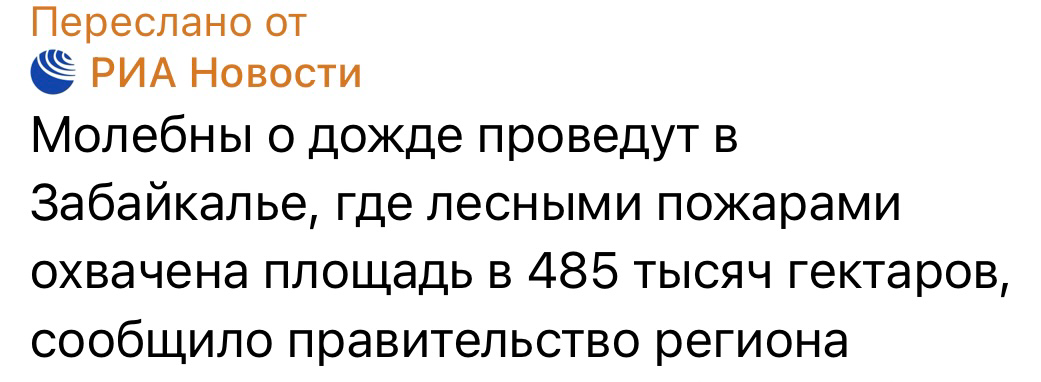 Интересно, как выглядел пресс-релиз😆 | Сетка — социальная сеть от hh.ru