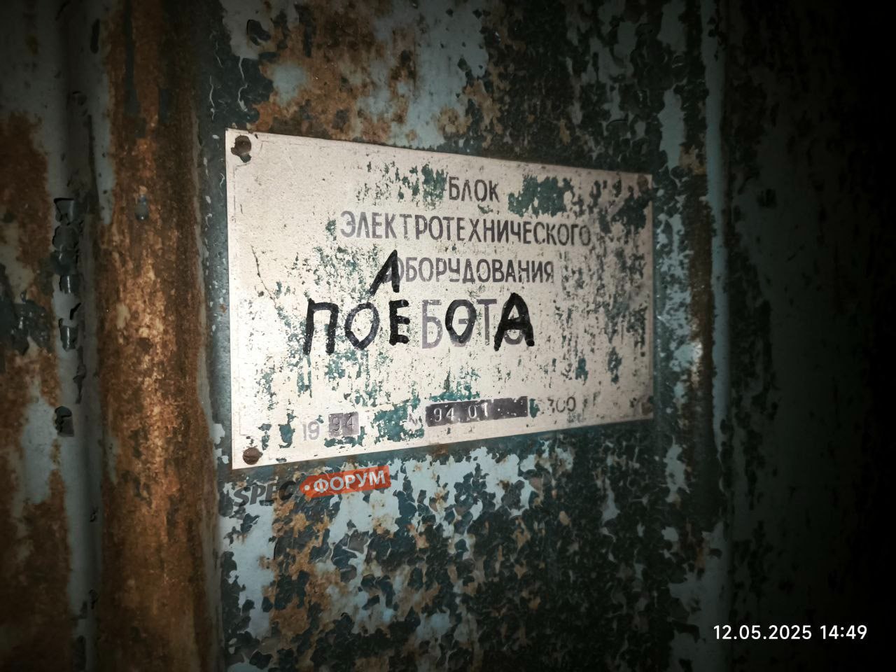 "Мне кажется у нас работники недовольны оборудованием"
Ваш SpecHelp ❤️
от подписчиков | Сетка — социальная сеть от hh.ru