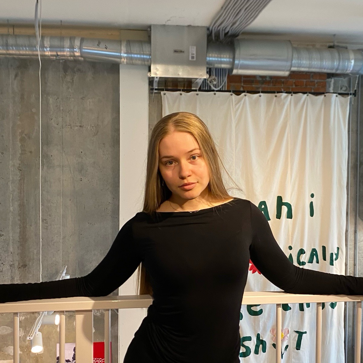 Екатерина Маньшина