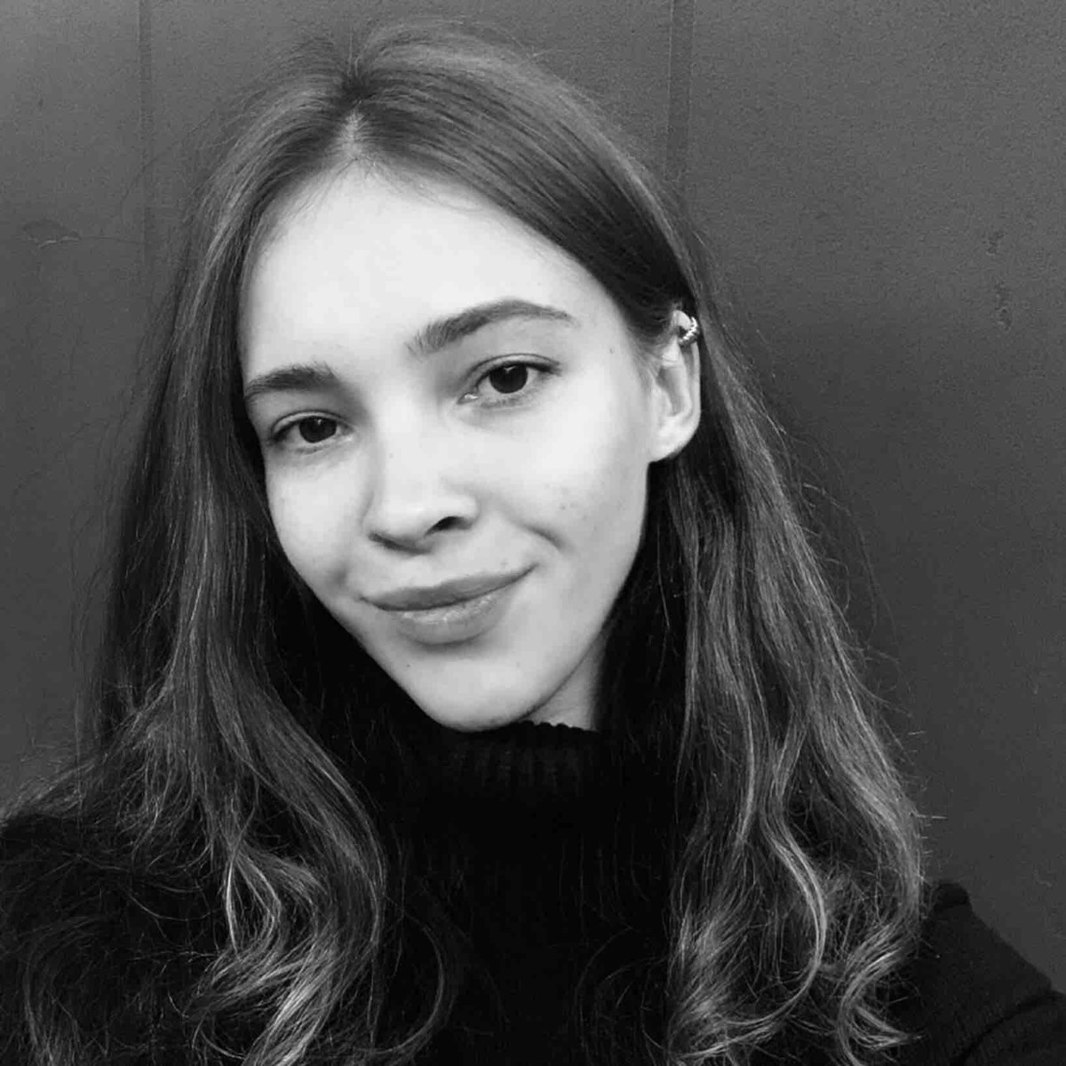 Валерия Левински
